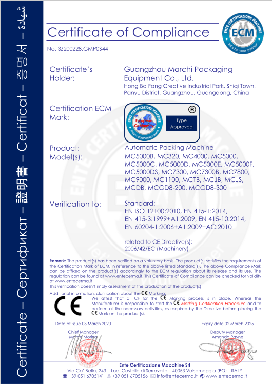 certificate.png