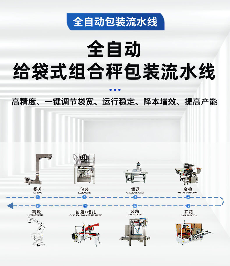 详情 (2).jpg