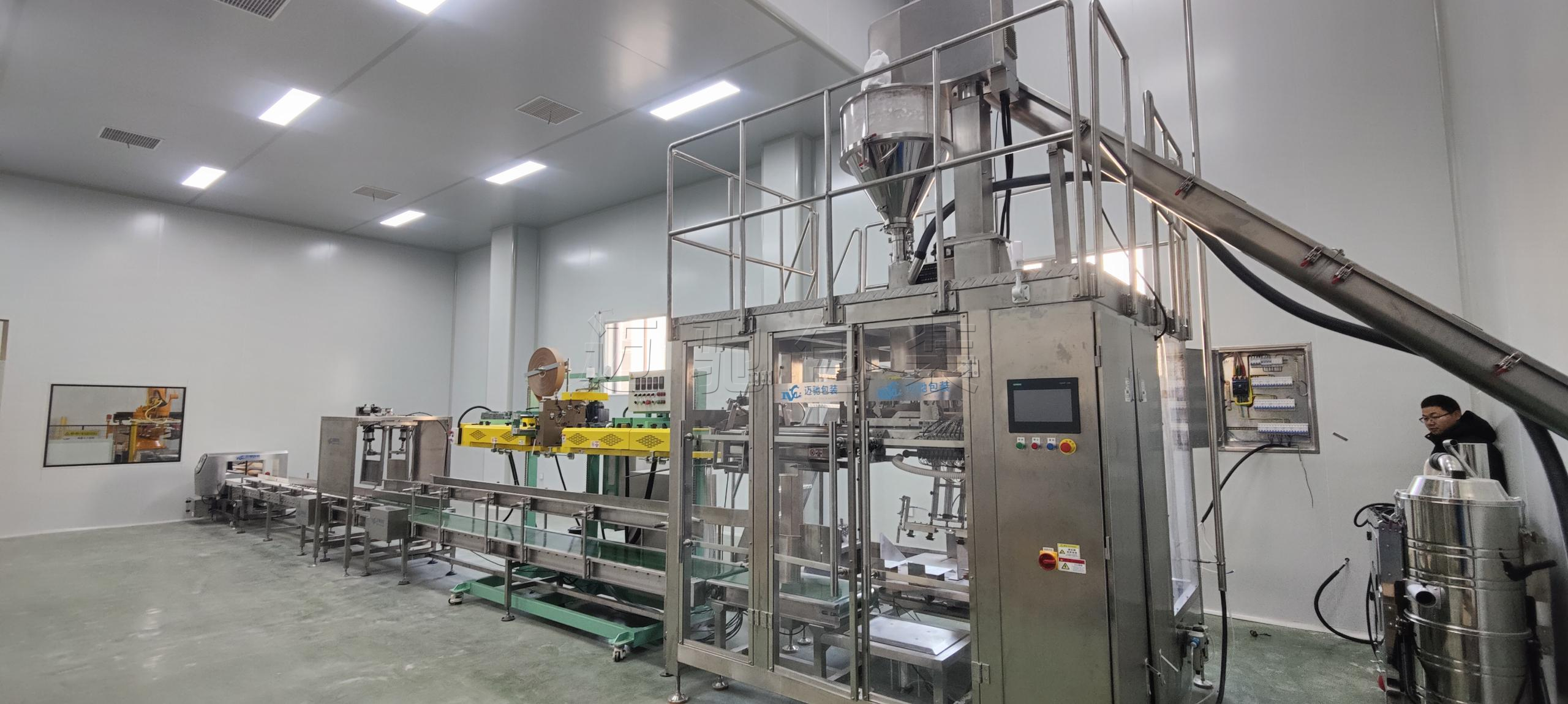 全自动25公斤奶粉包装机,奶粉抽真空包装机,奶粉充氮包装机	
